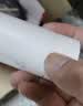 至本舒颜修护洁面乳120g 温和清洁氨基酸表活保湿泡沫绵密洗面奶 实拍图