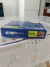 超可信（NexGard SPECTRA）狗狗进口驱虫药中型犬M号体内外同驱去跳蚤蜱虫原研药3片装 实拍图