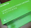 才进适用HP 惠普m126a硒鼓 m126nw硒鼓 m126a墨盒 m126nw墨盒 mfp hp126a惠普打印机cc388a硒鼓 京东配送 实拍图