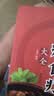 【全3册】百病食疗大全+中国土单方+民间祖传偏方 中医养生书籍食谱调理家庭营养健康百科保健饮食养生 实拍图