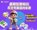 相位检测仪多功能插座电源10A/16A验电器插头测试漏电零火线地线 10A/16A通用款【发一个】 实拍图