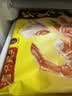 稻香诚制手工虾饺皇256g8个 儿童早餐港式广式茶楼点心半成品面点速食夜宵 实拍图