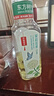 农夫山泉东方树叶茉莉花茶500ml*15瓶无糖茶饮料0糖0脂0卡整箱装 实拍图