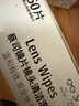 蔡司擦镜纸 眼镜擦拭湿巾相机镜头镜片清洁湿巾 一次性眼镜布无痕擦拭纸 便携独立包装 60片装 实拍图