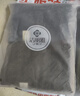 洁丽雅（Grace）新疆长绒棉A类毛巾2条装 纯棉加厚柔软面巾吸水洗脸巾 灰+棕运动 实拍图