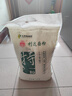 利达面粉特一粉小麦粉10斤 天津利达  包子 饺子 馒头通用粉5kg 实拍图