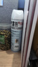 雷达（Raid）杀虫剂喷雾550ml*2瓶水基无香型 植物友好 实拍图