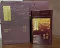 贡苑【头春头采芽】高端朵芽莓茶250g特级野生张家界藤茶叶礼盒送长辈 实拍图