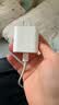 Apple/苹果 原装正品20W type-c充电器 苹果usb-c充电器手机快充头 旗舰店苹果iPhone 17 Pro Max充电器 实拍图