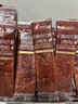 良品铺子什锦手撕肉片脯500g约70包 烤肉猪肉脯高蛋白肉脯肉干 休闲零食 实拍图