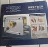虎顿（HOTUN）防盗门锁外装门锁老式门锁铁门锁木门锁室内外门锁9698左开 实拍图