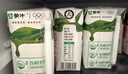 蒙牛纯牛奶钻包200ml*24盒 电商定制送礼礼盒 实拍图