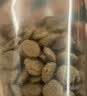 法米娜渴望猫粮纽翠斯希宝nulo自然光环K9冻干百利美士进口试吃装 法米娜石榴鸡肉【成猫】 40g 【原包拆装】 实拍图
