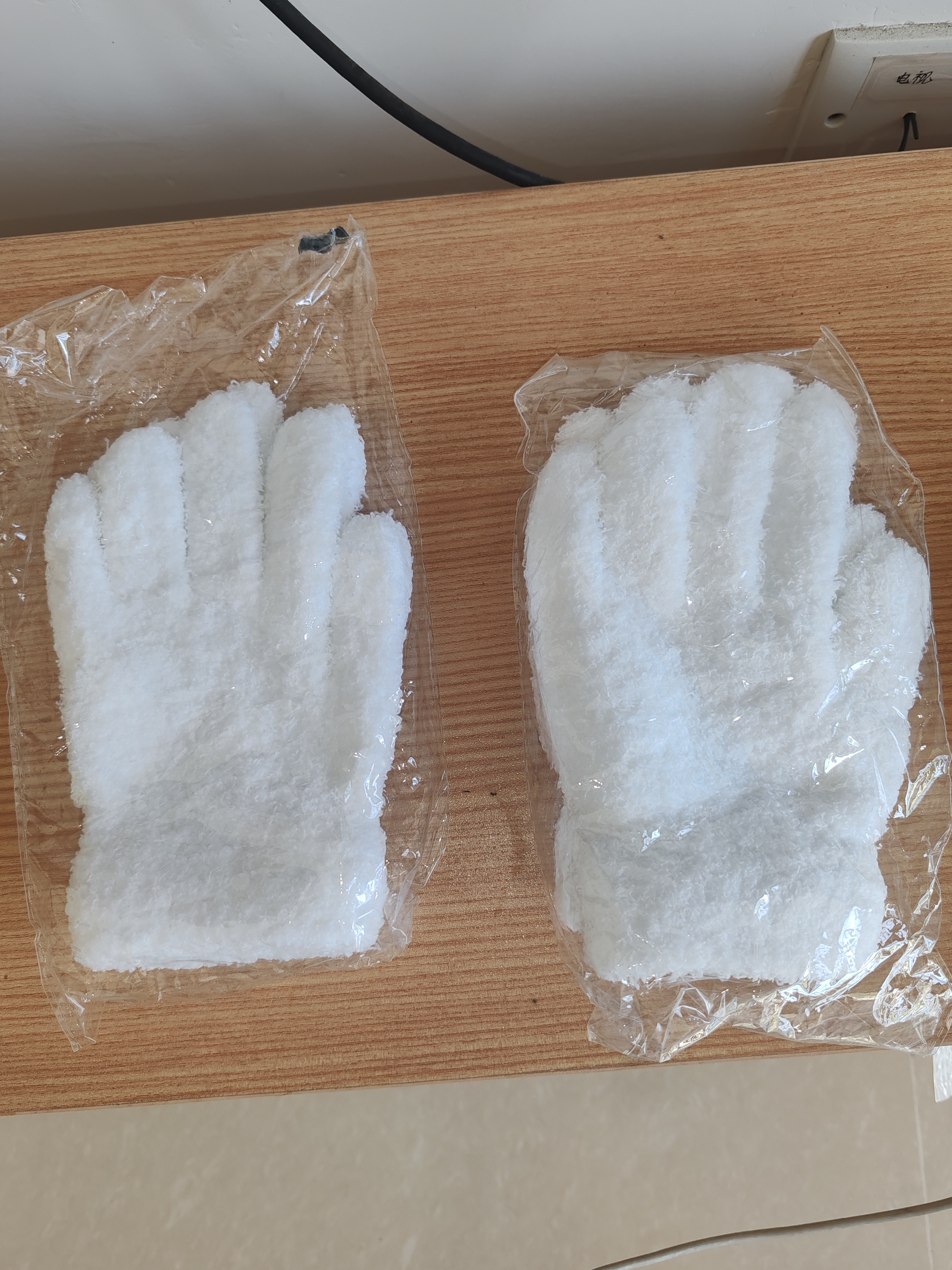 FACE MINI文玩手套万毛手套盘手串核桃抛光专用包浆神器高弹通码透气2双 实拍图