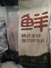 鲜京采 原切牛腱子 4斤 不含腱子芯  炖煮健身 京东自有品牌【真原切】 实拍图