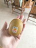 佳沛（zespri）新西兰 阳光金奇异果12粒特大果单果124-146g 猕猴桃水果礼盒 实拍图