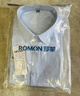 罗蒙（ROMON）纯色商务职业正装男士白衬衫工装男装短袖衬衣男CS72蓝色3XL 实拍图