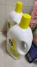 滴露（Dettol）衣物消毒液除菌柠檬3L 99.9%杀菌除螨内衣儿童衣服消毒水配洗衣液 实拍图