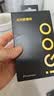vivo iQOO 9.2A闪充数据线 1m 双Type-C接口 支持120W超快闪充 多协议兼容 适用于vivo iQOO手机 实拍图