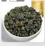 陈一凡冻顶乌龙茶 特级台湾高山乌龙茶浓香型新茶茶叶自饮招待袋装500g 实拍图
