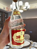 汾酒黄盖玻汾 清香型白酒 53度 475mL*4瓶 实拍图