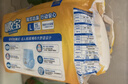 可靠（COCO）吸收宝成人拉拉裤XL12片（臀围≥110cm） 内裤型纸尿裤尿不湿 实拍图