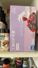 英科医疗（INTCO）一次性手套丁腈手套100只中码加厚耐用丁晴白色食品级橡胶手套 实拍图