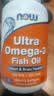 诺奥（NOW）深海鱼油75%软胶囊ultra鱼油omega3中老年大人欧米伽192粒家庭装 实拍图