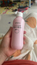 贝亲（Pigeon）桃叶精华 婴儿液体爽身露 四季通用 200ml IA171 实拍图