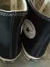 匡威（Converse）【Karina同款】1970 CHUCK 70 X新品运动帆布鞋黑色A24225C 黑色 37 实拍图