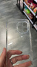 ALittleFlower【全网热销40W+】适用苹果16promax手机壳iphone16promax保护套超薄防摔软壳透明镜头全包男女款  实拍图