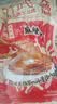 精武麻辣大鸭腿120g*5 熟食卤味鸭货零食小吃办公室即食量贩装 实拍图