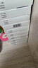 [金花] 转移因子口服溶液10ml*8支 实拍图