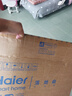 海尔（Haier）电风扇落地扇家用定时遥控风扇大风力台扇立式节能摇头电扇办公学生卧室宿舍循环轻音七叶电扇 【风大音轻】七叶大风量加高款HFS-J3047A 实拍图