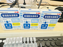 莎普爱思玻璃酸钠滴眼液0.1%*0.4ml*20支*3盒 用于干眼症 缓解干眼症状 实拍图