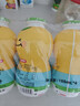 金豆芽儿童金银花柚子汁155ml*16瓶夏天孩子饮料宝宝果汁西柚汁 实拍图
