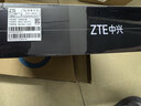 中兴（ZTE）【问天】BE7200Pro+ WiFi7家用无线路由器 双频聚合游戏加速 8颗独立放大器 满血2.5G网口 实拍图