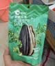 洽洽藤椒瓜子98g*1袋葵花籽大颗粒坚果炒货休闲零食新风味 实拍图