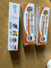 【原研进口】扶他林  双氯芬酸二乙胺乳胶剂 1%*50g 3盒装 用于缓解肌肉软组织和关节的轻至中度疼痛 实拍图