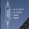 COMFAST wifi信号放大器 300M无线网络中继扩展器四天线强劲穿墙家用无线路由器WiFi信号增强器CF-WR306S 实拍图