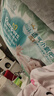 帮宝适夏季超薄超吸新清新帮纸尿裤S60透气新生儿婴儿尿不湿尿裤 实拍图