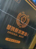 麦公子青岛特产精酿原浆啤酒整箱礼盒1L大桶装扎啤黄啤白啤黑啤茶啤果啤 琴鸥系列黄白黑啤 1L 6桶 组合装 实拍图