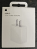 Apple/苹果 原装正品20W type-c充电器 苹果usb-c充电器手机快充头 旗舰店苹果iPhone 17 Pro Max充电器 实拍图