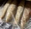 吾双法式全麦面包4根装520g 冷冻法棍长棍面包 早餐健身 烤即食 实拍图
