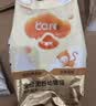 好主人金装好主人猫粮2.0 成猫幼猫蓝猫英短通用全价无谷冻干 【试吃装】金装幼猫粮400g 实拍图
