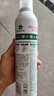 滴露（Dettol）消毒喷雾 家庭儿童马桶消毒液 鞋袜衣物床单杀菌除菌除臭去味喷雾 【床单衣物除菌】月下山茶380ml 实拍图