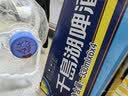 千島湖啤酒（CHEERDAY）乐享时光330ml*24听 沁爽黄啤整箱装 实拍图