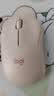 罗技（Logitech）M221轻音鼠标 无线鼠标 办公鼠标 对称鼠标 带无线微型接收器 茱萸粉 实拍图