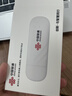 中国联通移动随身wifi6无线网卡免插卡车载随身便携支持5G/4G设备上网路由器流量网卡宽带2026款全国通用 【USB直连款】即插即用-月光白 实拍图