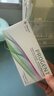 目立康(menicon)RGP硬性角膜接触镜AB液除蛋白护理液塑形镜ok镜 实拍图